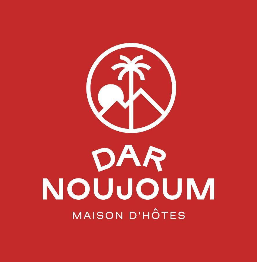 Hotel Dar Noujoum Ait Bou Zguia Exteriér fotografie